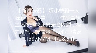 看来欧美的熟女更加喜欢偷吃