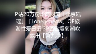 [MP4]又一个可爱漂亮的美女下海，特别开朗小小少女，多种棒棒自慰叫声超级甜美