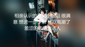 [MP4/ 950M] 极度淫荡骚女3P名场面！两根大屌左右一起舔！操穴插嘴齐开，喜欢射在嘴里