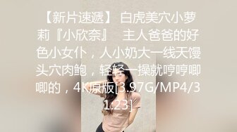 南京模特儿 Ts云云酱 你更喜欢用上面的嘴，还是用下面的嘴呢，小美女服务到位！