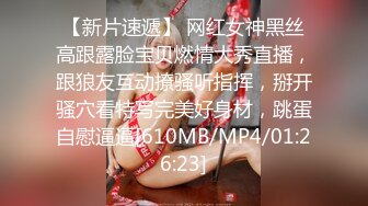 110_(sex)20230804_大象腿的女人