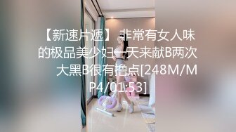 【自录】淫荡肉妹【喜欢吃肥肉】淫语口述乱伦史，假屌自慰水狂喷，4-5月直播合集【20V】 (1)