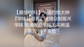 勾搭良家人妻 FC2卖家人妻爱奴 部分中文字幕作品合集【66V】 (49)