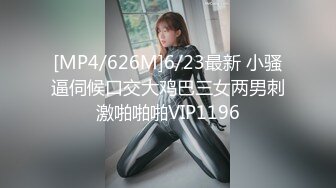 广场舞红人大奶熟女『柏欣彤』VIP自拍 跟老公一起洗白白性起主动口交被爆操内射