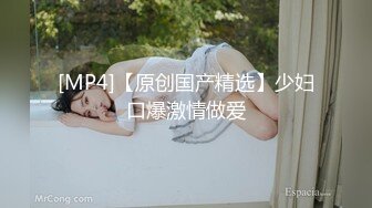 杭州反差女 骚