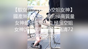 骚货熟女发来自拍被秒杀