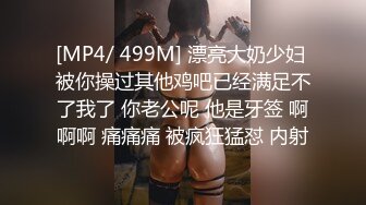 颜值不错妹子扎着双马尾自慰秀