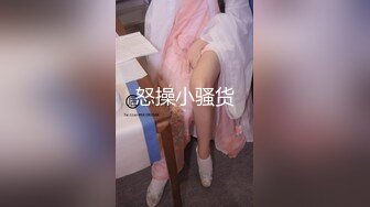 骚气十足的良家美女小少妇担心老公出差在外面找小姐,提前在家自拍好和老公操逼视频给他,想操逼时看视频打手枪.国语!