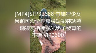 XKG232 星空無限傳媒 與前女友閨蜜的肉體纏綿 星空露露