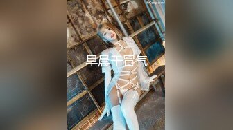 长腿蜜桃臀女神【清绾】收费大秀~顶级美腿套~黑丝高跟道具自慰 (244)