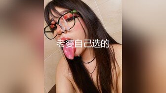 玩弄老婆骚屄 张开待操2