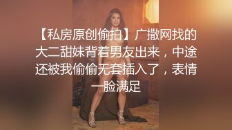 【小鲜肉】高中同学三人行