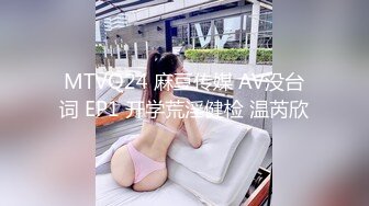 [HD/0.7G] 2023-04-14 香蕉秀XJX-0108出轨的新娘后入蜜桃臀