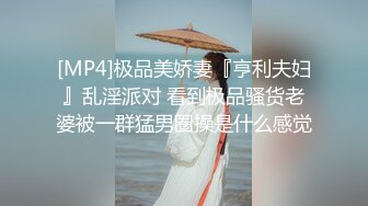 沉迷黑屌的OL白领蜜穴母狗 沙发无套怼着操出白浆 丰臀骑乘最后口爆