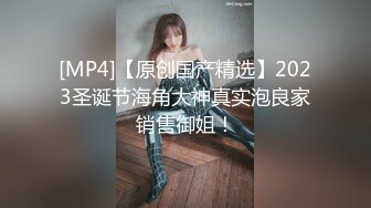 爱妃传媒 ODE9 淫荡少妇 诱惑家教 国产家教爆操金发粉穴洋妞