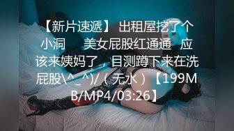 VEC-543 把在打工地點工作的美麗人妻帶回家中出SEX 君島美緒