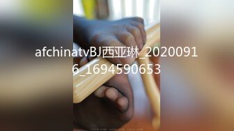 【在线】小情侣直播和狼友互撩 1V