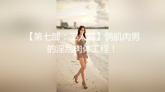 校花老婆喜欢一边插一边按摩