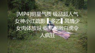 STP28143 【精选流出】外站流出体育生更衣室同学之间各种喷血嬉戏打闹 完全不顾拍摄的同学