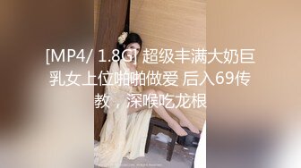 两瓣花瓣太肥了丁字裤都包不住