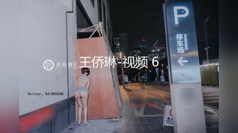 性爱丝袜背德空姐▌小葡萄 ▌空姐休息室的凌辱 服务好到可以射在里面 骚逼延长线够长