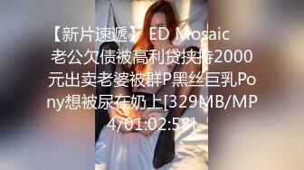 [COSH-093] 超級淫亂高個子混血兒爆乳受孕肉體×黑雪球妊娠力天元突破！！無套肉棒子宮攻勢造孩子大量穴內射精！全身痙攣肉便器與小穴崩壞受孕SEX！！