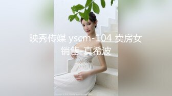 〖顶级科幻剧情〗上网购买性爱时间停止器 任意玩弄爆乳蜂腰超红美女『湾湾』多年来累计的精液射满她 高清1080P版