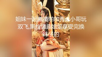 狂操老婆2