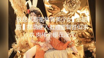 [MP4]3000约外围，女神嘟嘴娇嗔着实可爱，体力强悍美女招架不住连连求饶