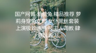 -天美传媒 TMG009 利欲熏心仙人跳小叔爆操嫂子 吴心语