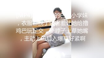 来个唐装少妇