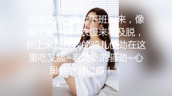 定州00后小姐姐