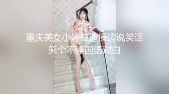 女医生的爱好