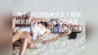 女友：你在干嘛，你别录视频呀。  男：以后你不在我就看，多吃一会嘛，录了你也看看，甜甜快点嘛。鸡巴插入她就顾着爽，录起来！