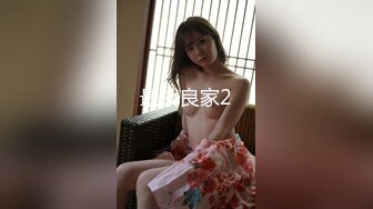 [MP4/567MB]四月最新摄像头偷拍贤妻良母型几下就嗷嗷叫不耐操 只能用手打飞机帮老公出火