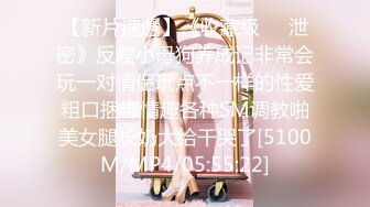 (麻豆傳媒)(mcy-0131)(20230104)父女亂倫被家人發現-溫芮欣