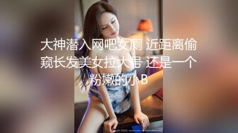 骚骚的女友人人爱