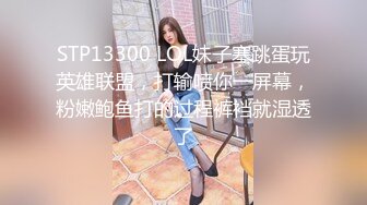 XKG-013-大胸美女学防狼反被教练操-琳达