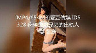 ED Mosaic 业绩不达标巨乳女上司的肉体惩罚