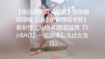 [MP4/ 837M] 手持镜头操卡哇伊妹子，露脸啪啪女友主动掰穴让特写，女上位再侧入高潮后倒点热水洗逼