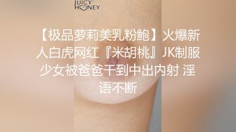 厕拍牛人潜入公司女厕俯视偷拍几个漂亮女同事尿尿换卫生巾这胆可真肥啊