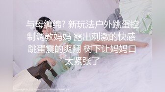 老表寻欢 清纯苗条气质美女 服务贴心给逼拍照