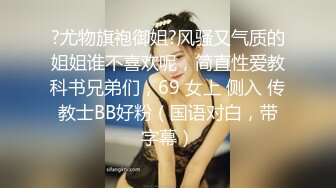 [MP4/ 462M] 诱人的白虎学妹全程露脸大秀直播，可爱中带一点骚，跟狼友互动听指挥揉奶玩逼