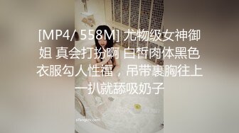 咖丝老婆