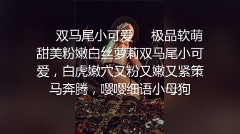 棕丝女友拿着屌往里插