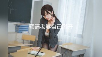 [MP4/ 206M] 原榨精少女，闺蜜淫乱4P盛宴，土豪哥的私家玩物