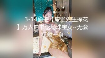 爱豆传媒ID5377身体力行的女推销员-米兰