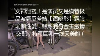 今晚约了个极品高颜值白衣妹子 调情骑在身上69互舔床边猛操，呻吟娇喘非常诱人--4K字幕版