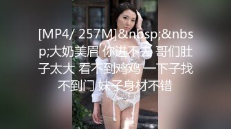 【中文字幕】CJOD-203 討厭內衣出汗的巨乳表姐故意弄得濕漉漉來誘惑我 松本菜奈実