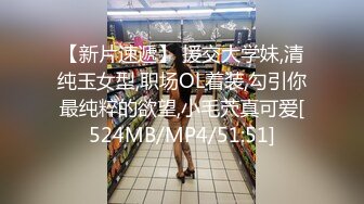 国内知名的女模特，BB好看，水一定很多3